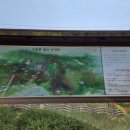 동암약수터 이미지