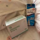 병아리약국 | 조리원 없이 신생아 배꼽관리 / 생후 9일차 탯줄 자연스럽게 떨어진 후기