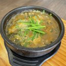 부영수산 이미지