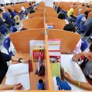 함양고등학교 기숙사 이미지