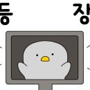 브레드 월드 이미지