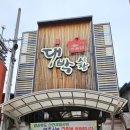 케이스호텔비지니스 이미지