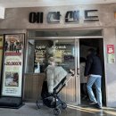 상설시장 | 예산 여행 예산상설시장 방문후기