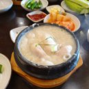 동네세탁소2 이미지