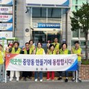 진주논개시장(장대시장) 이미지