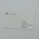 플레르채 이미지