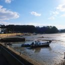 지곡면 왕산이로 이미지