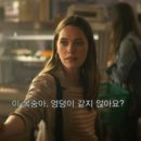 어나브린 이미지