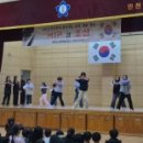 인천담방초등학교 이미지