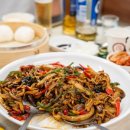 개복동중식당