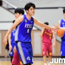 한양대(체육관) 이미지