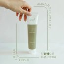 청담뷰티김선생