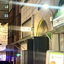 맥구피 | &lt;전포 피자&gt; 맥주를 구한 피자 전포 직영점