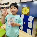 💙Telling time&amp;Writing&amp;Reading&amp; pronunciation&amp;Letter v&amp;I can use the soap💙 이미지