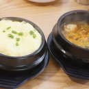 진대감 16가락 이미지