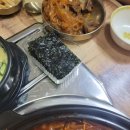 오부장소갈비찜