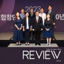 국립합창단 2023 국립합창단의 50년 미래 50년’포럼- 9월5일 JW 메리어트 호텔 이미지