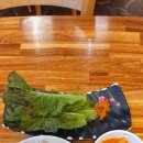 진수미가 이미지