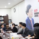 선바위 경로당 이미지
