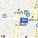 정준가정의학과의원 이미지