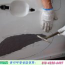 비젼카공업사 이미지