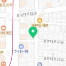 모둠보쌈집봉덕점