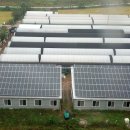 다산 태양광 발전소 이미지