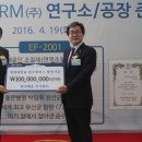 베름주식회사