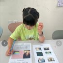 고덕국제필아트미술학원