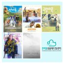 조은성사진관