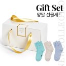 메리엔젤