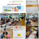 (주)크리에이티브통