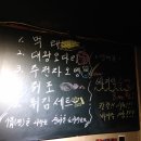 토토호프 이미지