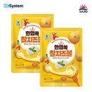 대림마트 이미지