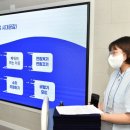 디지털문해교육사 이미지