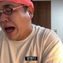 배산숯불갈비 이미지