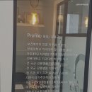 오렌지나무치과의원 | 청주치과 오렌지나무치과의원 가족 같은 진료