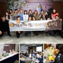 허브메이트 - 청주시 청원구 구룡6길 12 | 허브메이트