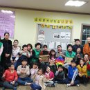 고동람 작은도서관 이미지