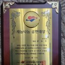 우석건기 - 당진시 서해로 5394 | 우석건기
