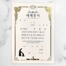 에덴서점 이미지