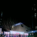 수명어린이공원 이미지