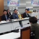 감미인영농조합법인
