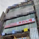 랜드마크 케이 이미지