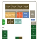 노동오토캠핑장 이미지