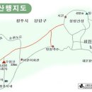 우암산순환로 이미지