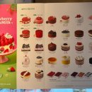 투썸플레이스 산본역점 이미지