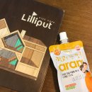 합정릴리펏 이미지