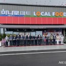 동군산농협(마트) 이미지