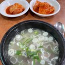 네이처리퍼블릭명동유네스코 이미지